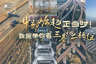 难挽败局！杰伦-威廉姆斯18中10拿下26分5板5助 末节空砍13分